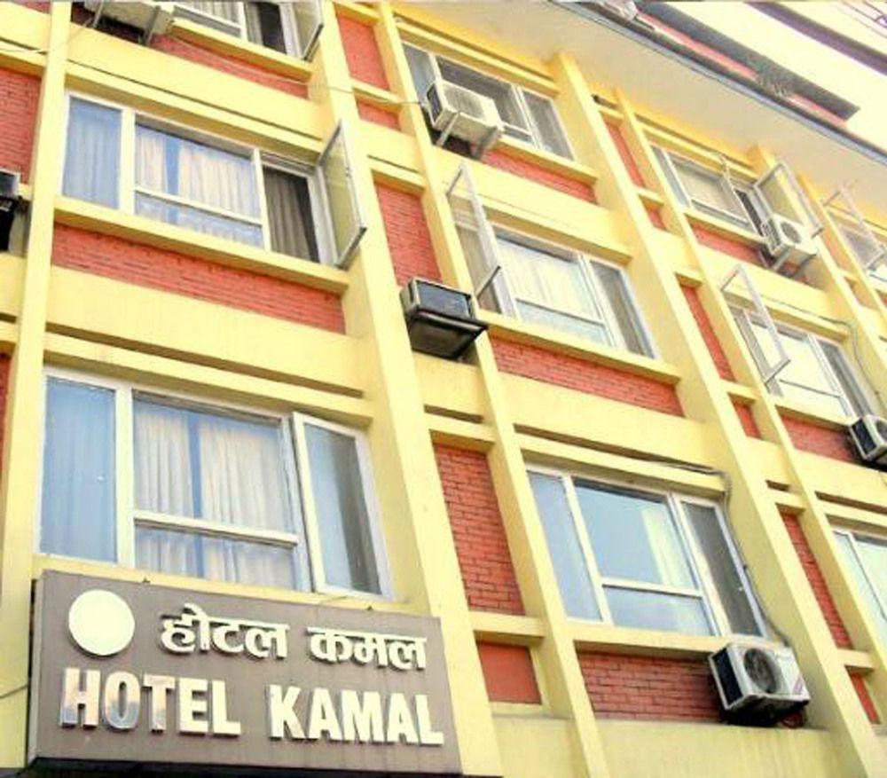 Hotel Kamal カトマンズ エクステリア 写真